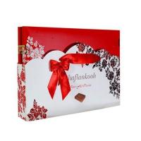 قافلانکوه جاسمین