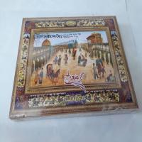 گز پسته و بادام معراج