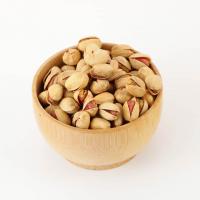 پسته کله قوچی