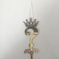 شمع تاجدار علامت سوال