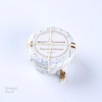 خاویار امپریال بلوگا