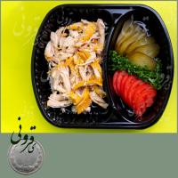 خوراک مرغ (پرسی)