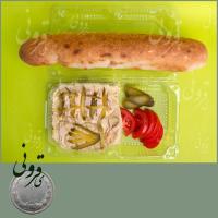 الویه مرغ (پرسی)