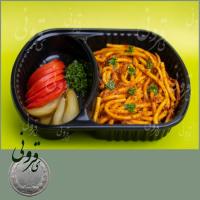 ماکارونی (پرسی)