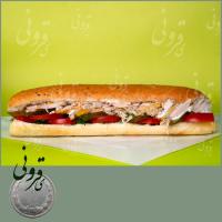 ساندویچ مرغ (نان باگت)