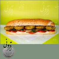 ساندویچ شامی (نان باگت)