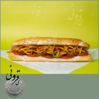 ساندویچ ماکارونی (نان باگت)