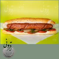 ساندویچ هات داگ (نان باگت)