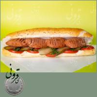 ساندویچ کوکتل (نان باگت)