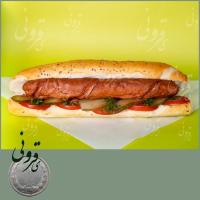 ساندویچ سوسیس آلمانی (نان باگت)