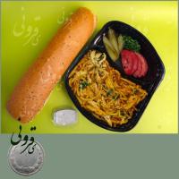 خوراک ماکارونی ومرغ (پرسی)