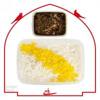 چلو خورشت قرمه ‌سبزی 