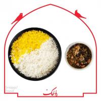 چلو خورشت قرمه ‌سبزی متوسط