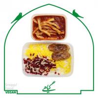 چلو خورشت قیمه‌ گیاهی 