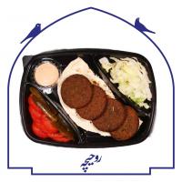 کوکوجات سبز