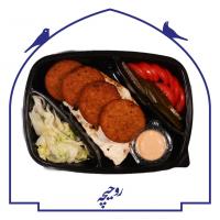 کوکوجات زرد