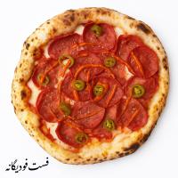 پیتزا پپرونی ناپولیتن ۳۰ سانتی متری - یگانه فود فکتوری