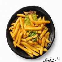 فرنچ فرایز سرخ شده