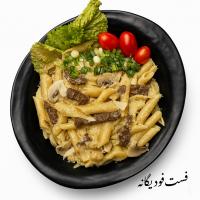 پاستا بیف آلفردو