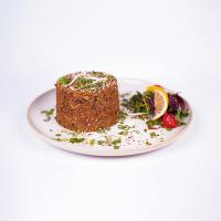 فراید رایس وجتبل