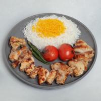 چلو جوجه کباب با استخوان