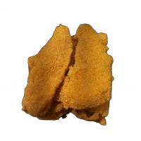 شنیسل آردی فیله مرغ 1 کیلوگرم - گوشت و مرغ و ماهی صدف