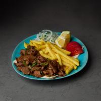 کباب یونانی