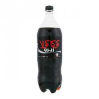 نوشابه خانواده کوکاکولا زیرو