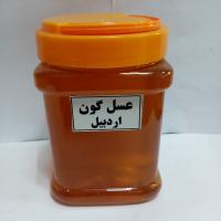 عسل گون اردبیل