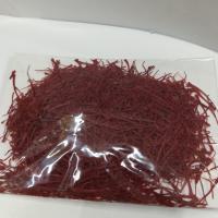 زعفران ممتاز قائنات