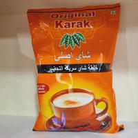 چای کرک زعفرانی