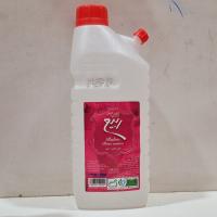 گلاب گلاب سنگین