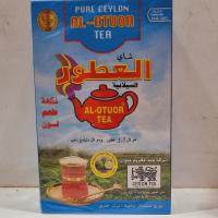 چای العطور اصلی