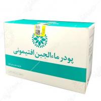 پودر ماءالجبن افتیمونی