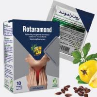 پودر روتاراموند