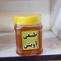 عسل آویشن