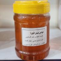 عسل کنار قوچان