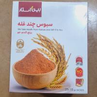 سبوس چندغله بین استار