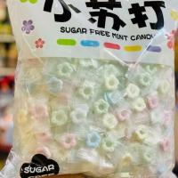 ابنبات نعنایی اصلی