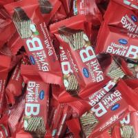 مینی بایکیت فندقی