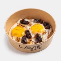 املت خرما (تمریه خرما)