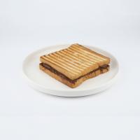 تست نوتلا موز