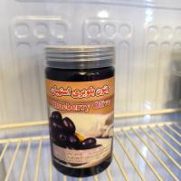 زیتون بلوبری