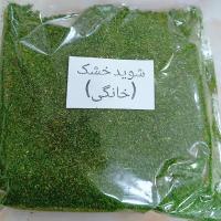 شوید خشک شده خانگی