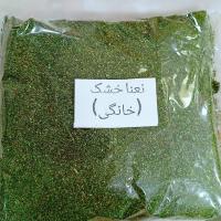 نعنا خشک شده خانگی