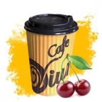 آلبالوی داغ