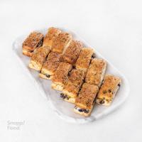 شیرینی دنیش آلبالو