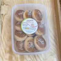 کلوچه گردویی