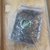 تخمه افتابگردان دو رنگ