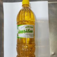 شربت سکنجبین